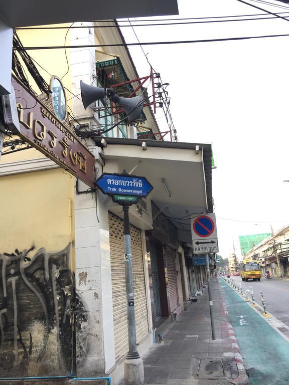Ricos Honey Place Guesthouse Bangkok Luaran gambar